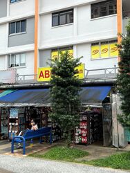 Clementi Avenue 3 (D5), Shop House #565757931